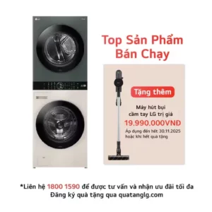 Tháp giặt sấy LG WashTower™ Giặt 14kg